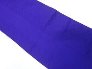 アンティーク　麻の葉模様織り出しリバーシブル全通袋帯（材料）